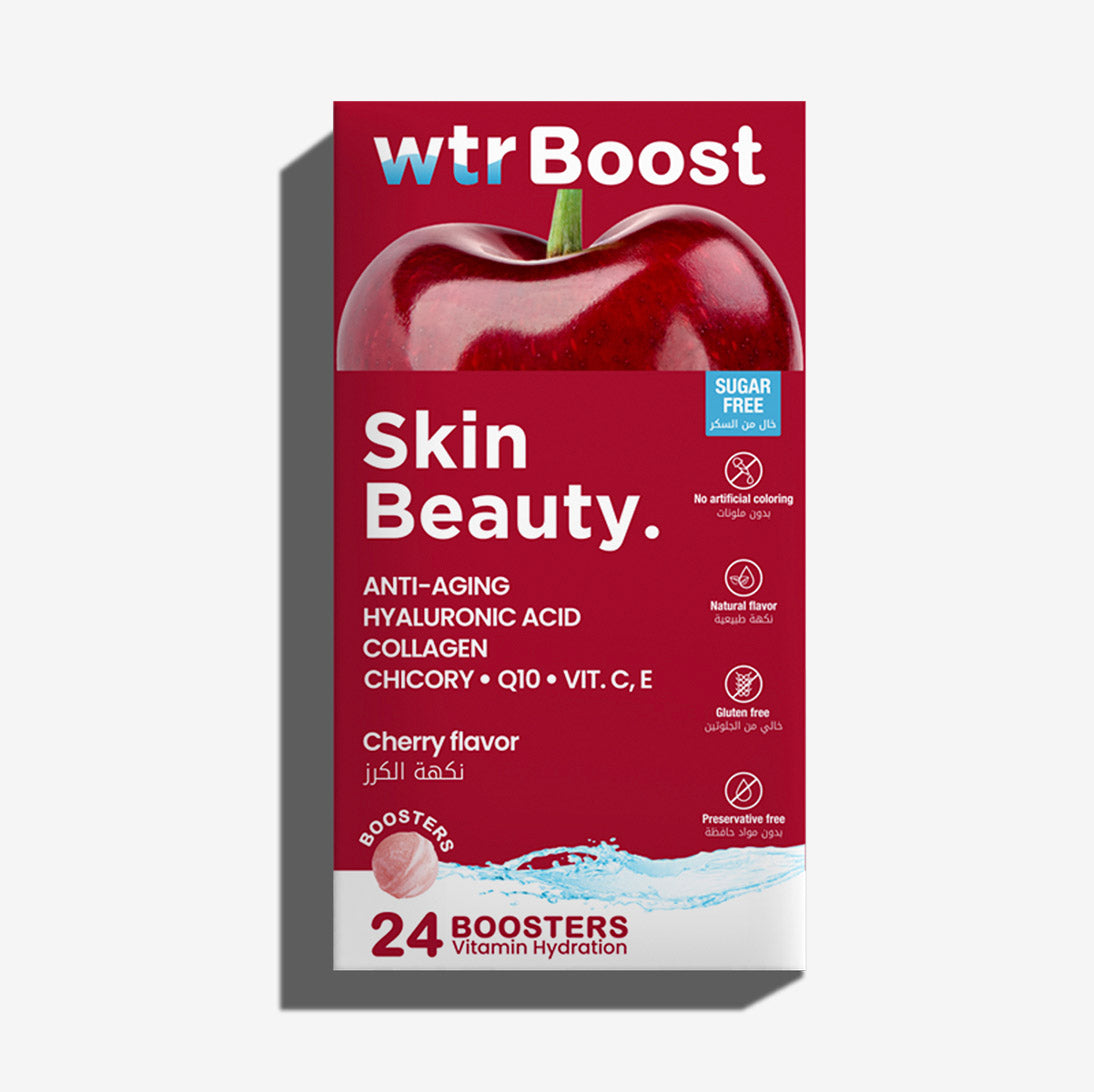 جمال البشرة