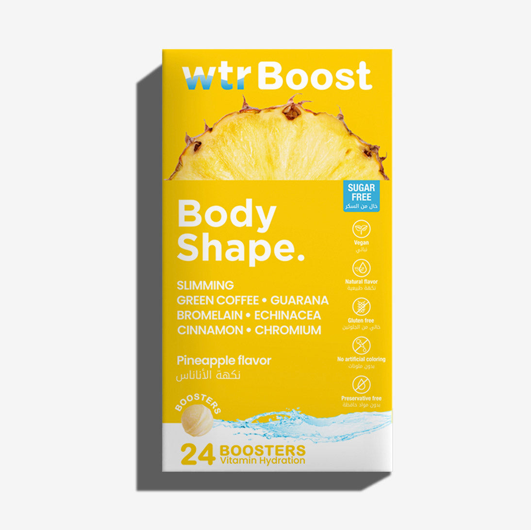 الجسم الرشيق