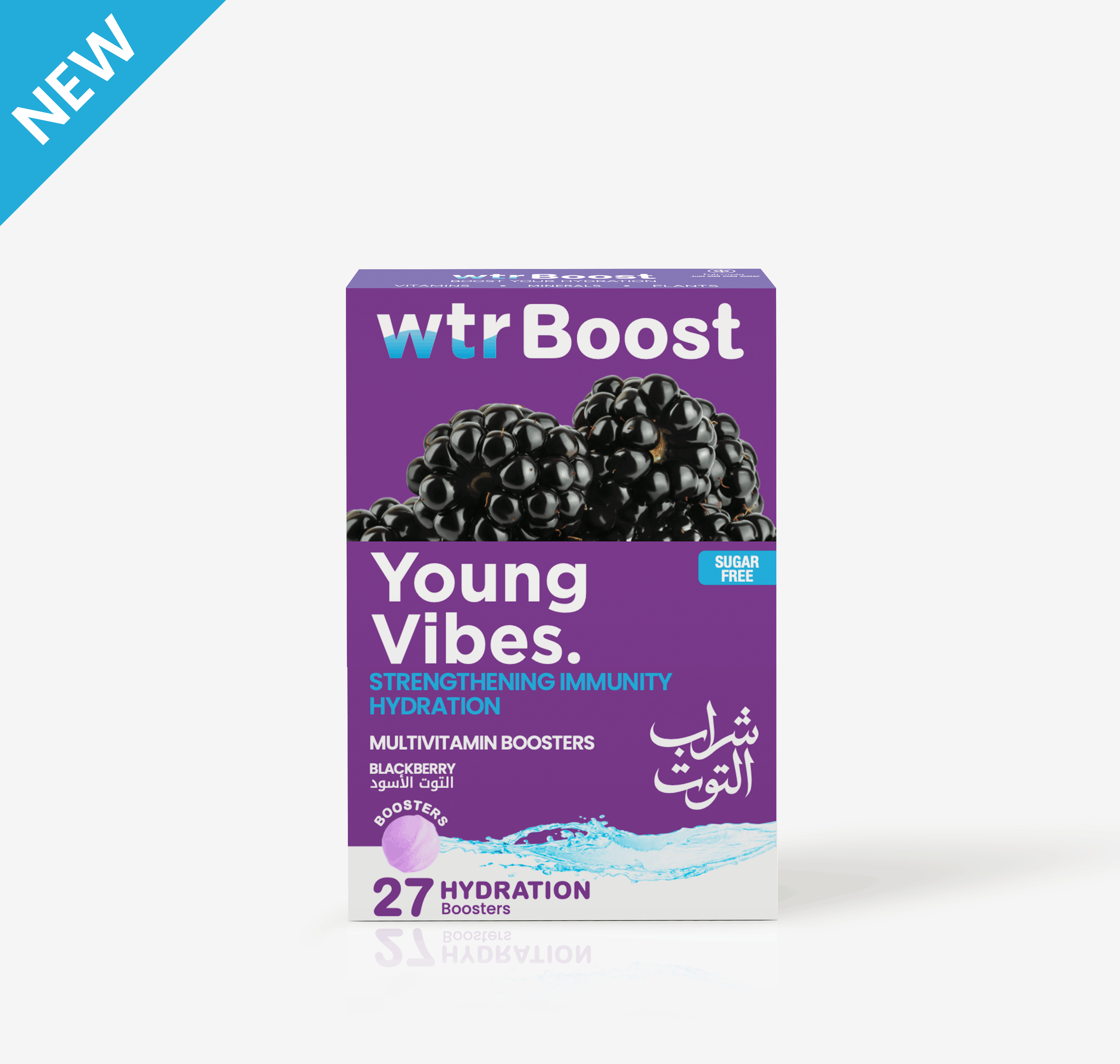 Young Vibes - Blackberry