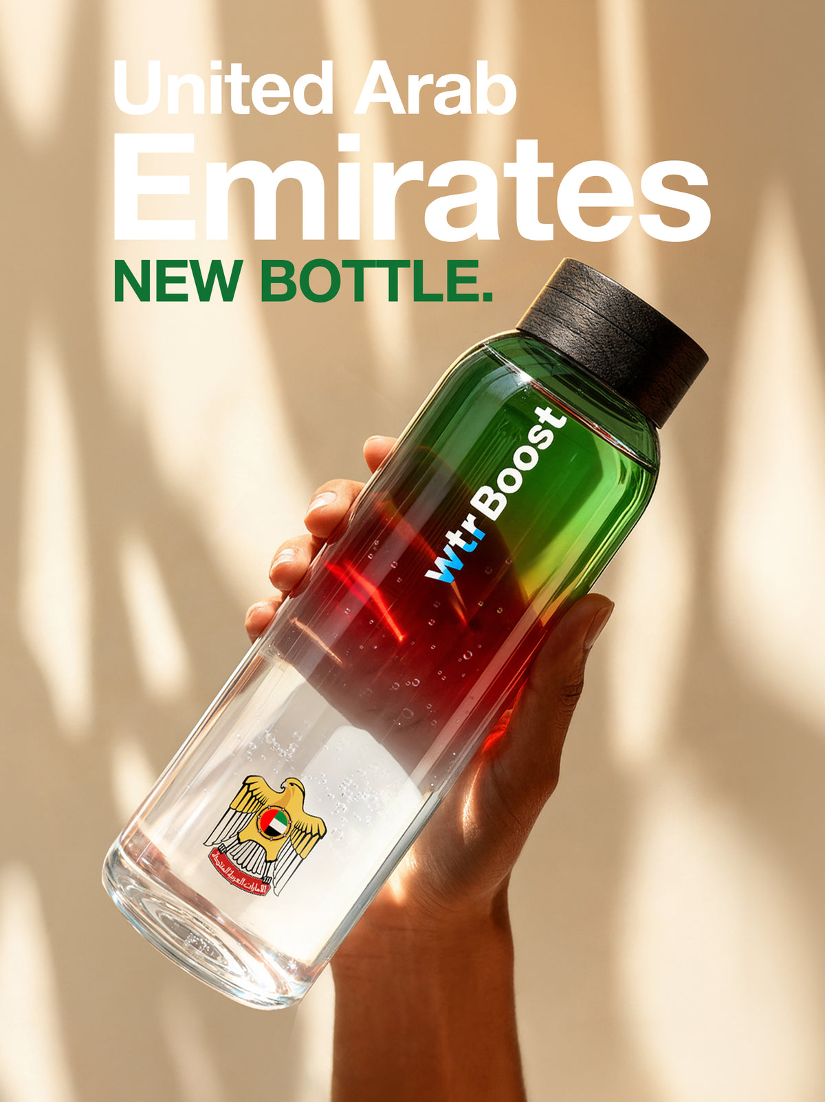 Hydration Drinks & Sports Bottles in UAE | Wtr Boost (Water Boost)