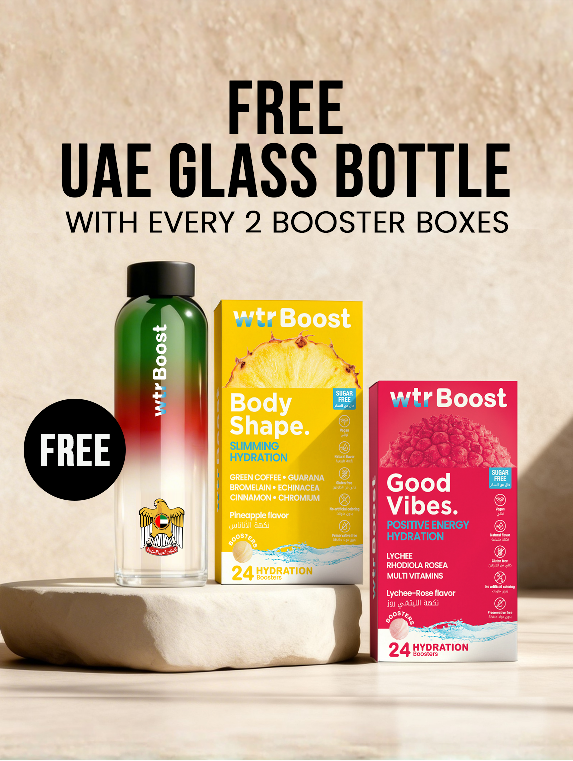Hydration Drinks & Sports Bottles in UAE | Wtr Boost (Water Boost)