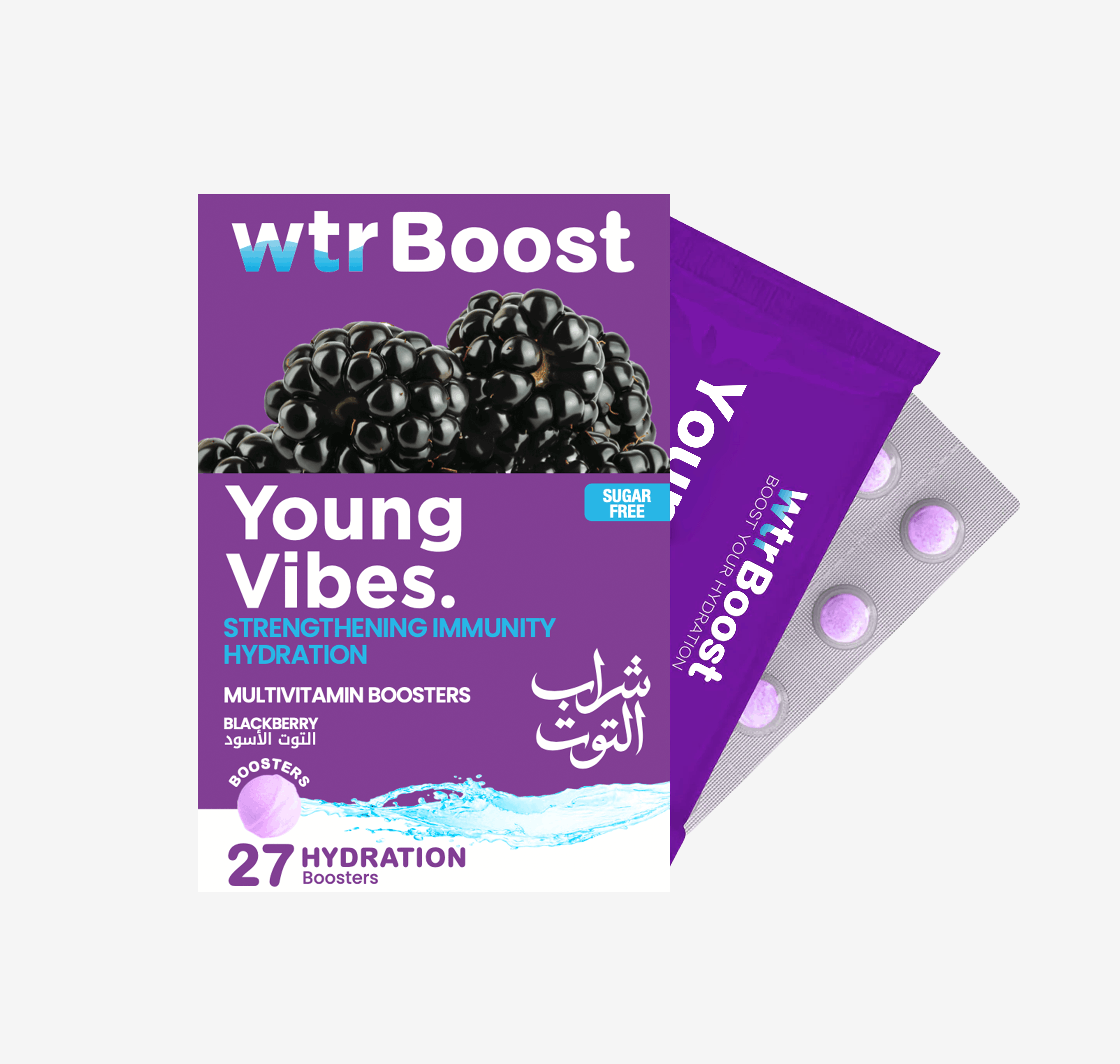 Young Vibes - Blackberry