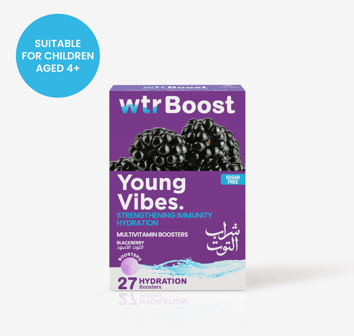 Young Vibes - Blackberry
