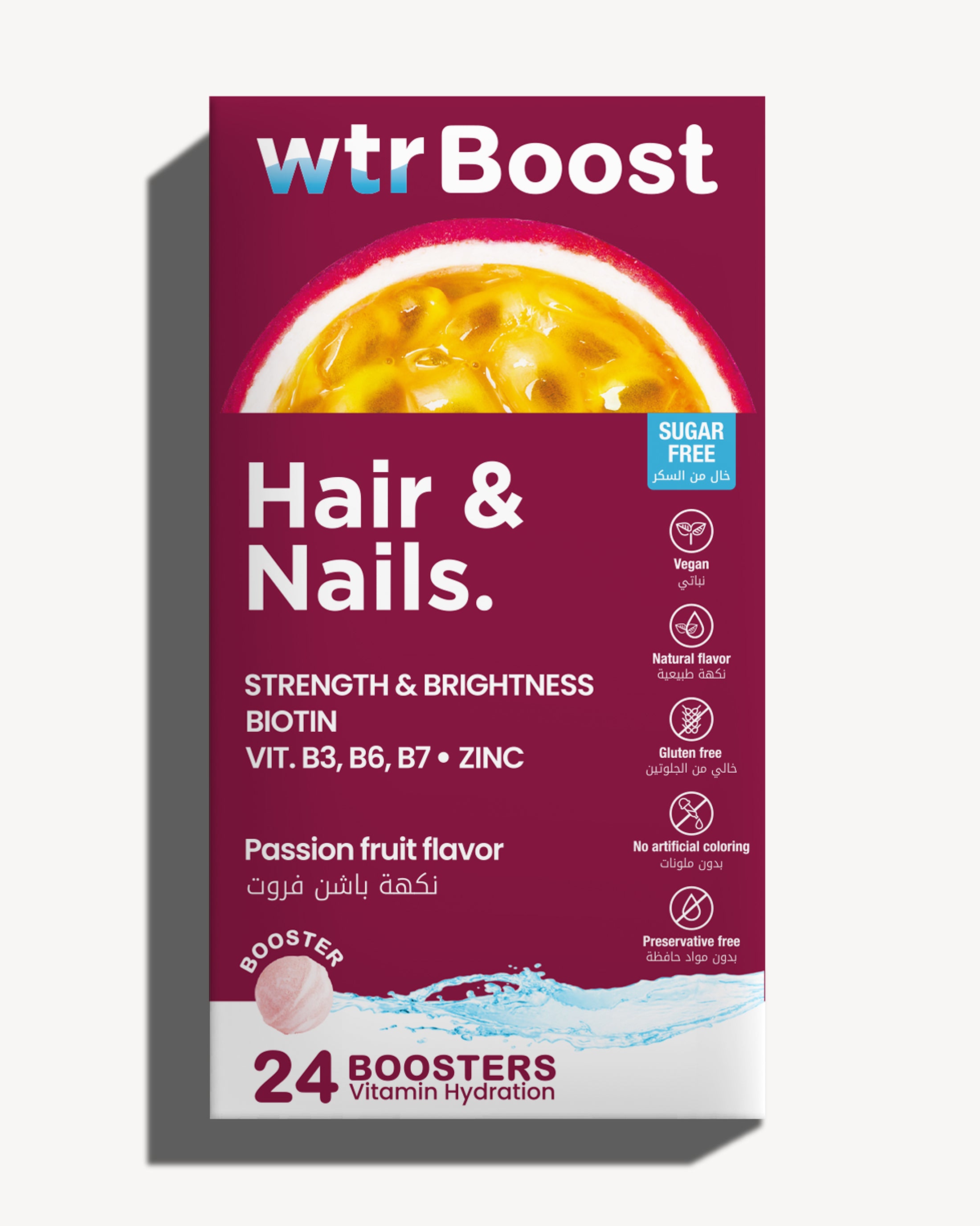 WTR Boost Hair & Nails Passion Fruit Flavor